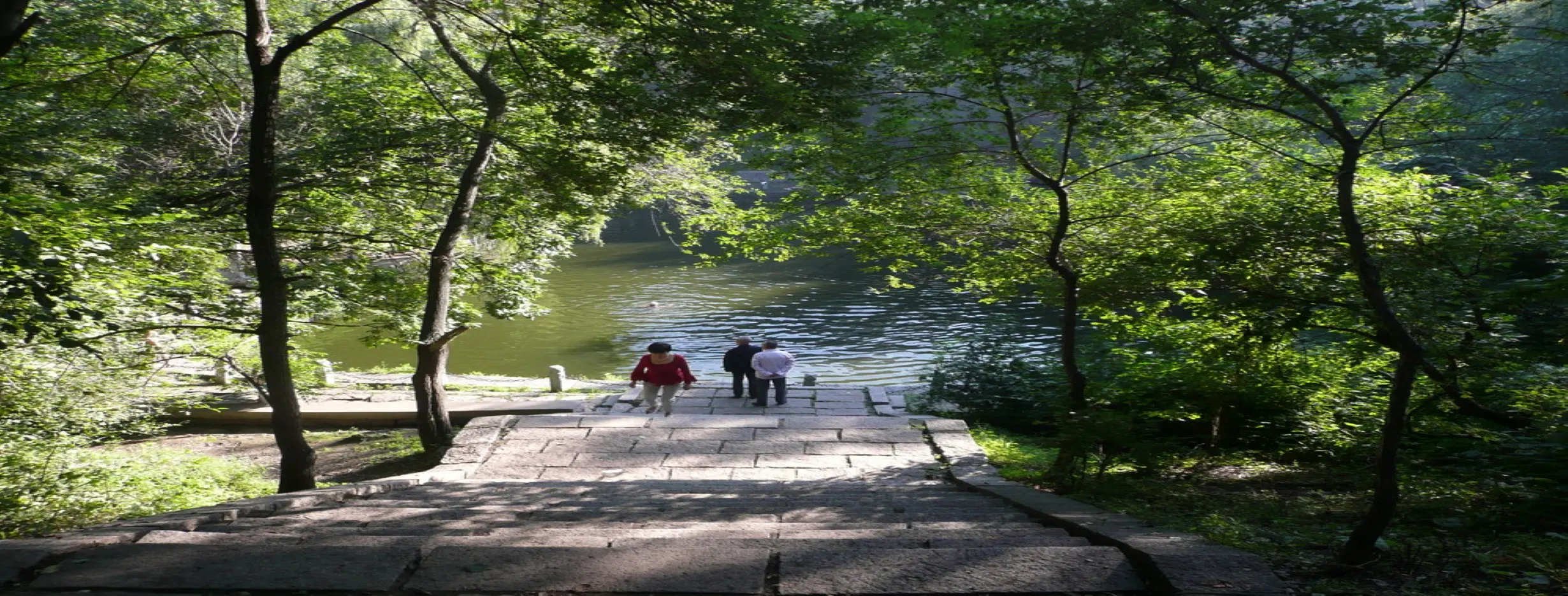 Image for Longtan Mountain